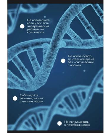 Dietary supplies for the liver of the capsule - Buy Online on GoSupps.com