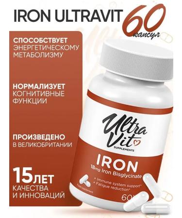 SputP Iron (iron bislycinate) Iron 18 mg 60 capsules