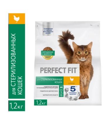 PERFECT FIT Surgery for sterilized cats 6 pcs. x 1.2 kg - Buy Online on GoSupps.com
