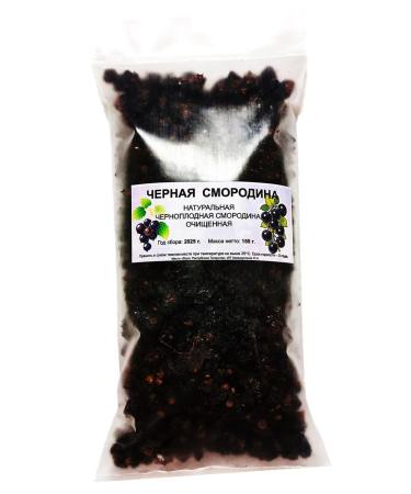 Black currants dried berries without sugar