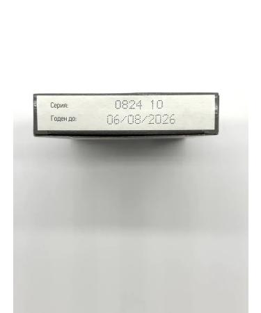 Dream market trends Antiplassic anti -block collapse - Buy Online on GoSupps.com