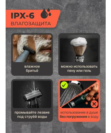 Trimmer for shaving and haircuts GT-288 - Buy Online on GoSupps.com