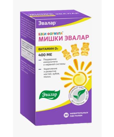 Evalar Baby formula Mishka Vitamin D3 30 loafers - Buy Online on GoSupps.com