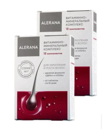 ALERANA More than 60 minutes