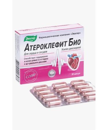 Evalar Atheroclefit bio dietary supplement for the heart and blood vessels 30 capsules - Buy Online on GoSupps.com