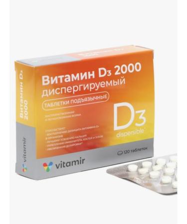 Square-C Vitamin D3 2000 for immunity of dental bones - Buy Online on GoSupps.com