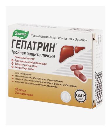 Evalar Hepatrine triple liver protection 30 capsules - Buy Online on GoSupps.com
