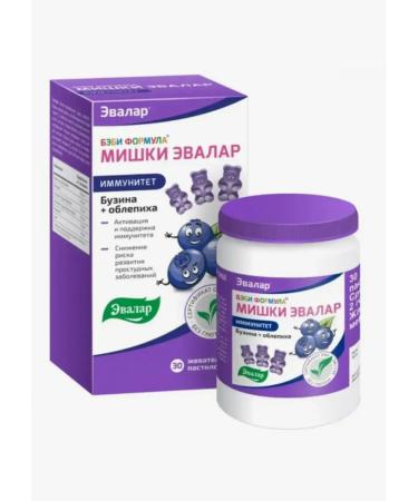 Evalar Baby Formula Bear to support immunity in children - Buy Online on GoSupps.com