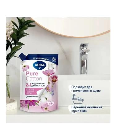 Aura Liquid soap Pure Cotton 2B1 moisturizing cotton 450 ml - Buy Online on GoSupps.com