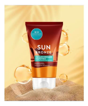 Bio cosmetologist Sun Bronze milk moisturizer for tan extension 150 ml - Buy Online on GoSupps.com