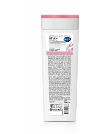 Aura Shampoo volume and freshness for weakened hair Lotus 380 ml - Buy Online on GoSupps.com