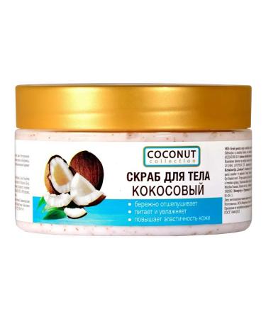 Floresan Coconut collection scrub for body coconut 300 ml
