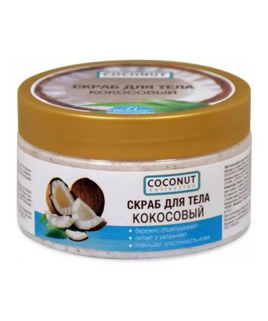 Floresan Coconut collection scrub for body coconut 300 ml - Buy Online on GoSupps.com
