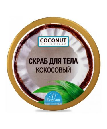 Floresan Coconut collection scrub for body coconut 300 ml - Buy Online on GoSupps.com