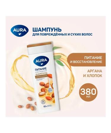 Aura Shampoo power and restoration for dry hair 380 ml - Buy Online on GoSupps.com