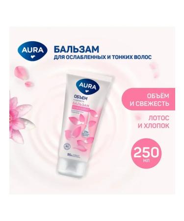 Aura Balm volume and freshness for weakened hair 250 ml - Buy Online on GoSupps.com