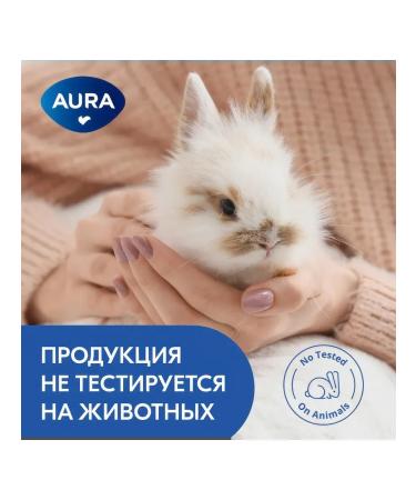 Aura Balm volume and freshness for weakened hair 250 ml - Buy Online on GoSupps.com