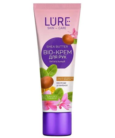 LURE Bio-cream nutrient for hands 40 ml - Buy Online on GoSupps.com