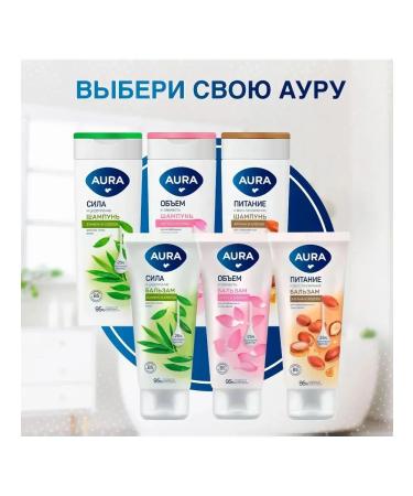 Aura Shampoo Strength and fortification bamboo and cotton 380 ml - Buy Online on GoSupps.com