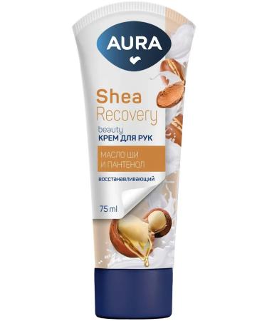 Aura Shea Recovery cream for hand recovering 75 ml