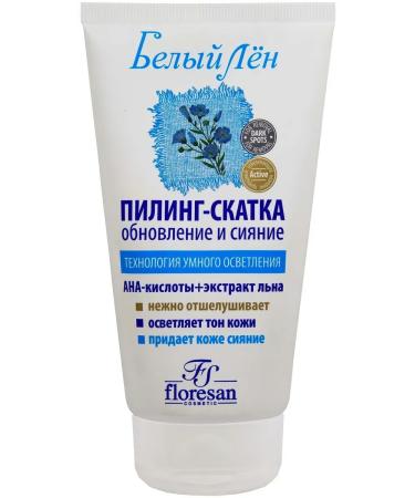 Floresan Pilling sloping Update and radiance an-acids 150 ml