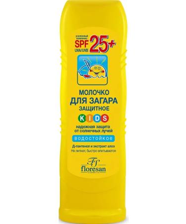 Floresan Protective milk SPF 25 KIDS for tanning for children 125 ml - Buy Online on GoSupps.com