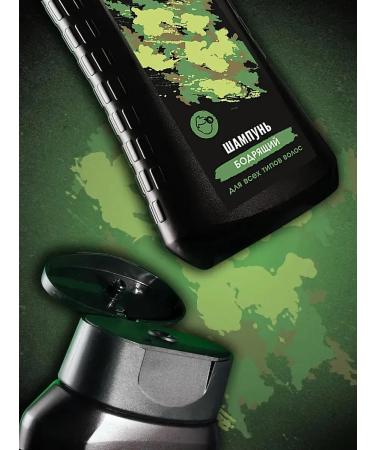 Exxe Men Power shampoo invisible for all hair types 400 ml - Buy Online on GoSupps.com