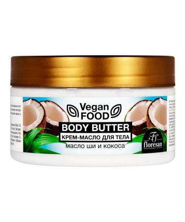 Floresan Vegan Food cream for the body oil and coconut oil 250 ml
