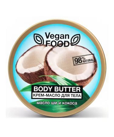 Floresan Vegan Food cream for the body oil and coconut oil 250 ml - Buy Online on GoSupps.com