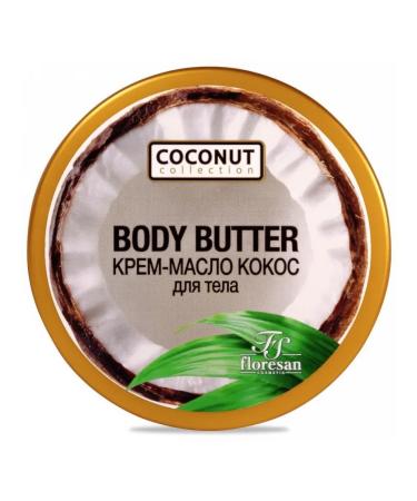 Floresan Coconut collection cream for body coconut 200 ml - Buy Online on GoSupps.com