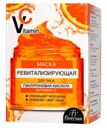 Floresan Vitamin face mask with revision 150 ml