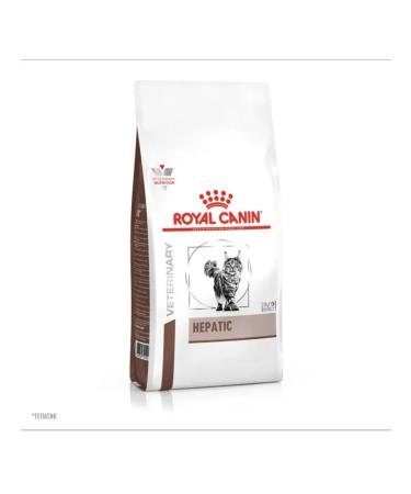 ROYAL CANIN Dry diet feed for cats Hepatic 350 g - Buy Online on GoSupps.com