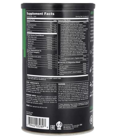UNIVERSAL NUTRITION Complex for immunity 30 bags - Buy Online on GoSupps.com