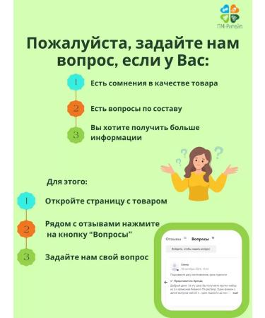 GLS pharmaceuticals GLS TRIPTOPHAN 120 pcs. capsules weighing 250 mg - Buy Online on GoSupps.com