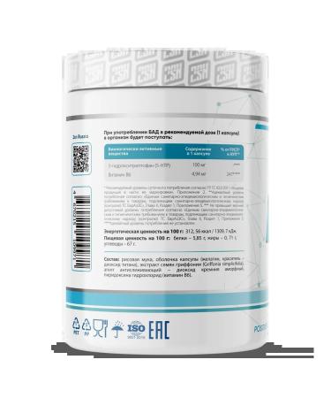 2SN 5 hydroxitriptophanes Dun 5-HTP B6 90 Caps - Buy Online on GoSupps.com