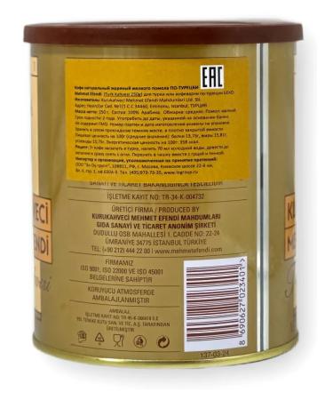 Mehmet Efendi Coffee in Turkish ground 250g - Buy Online on GoSupps.com