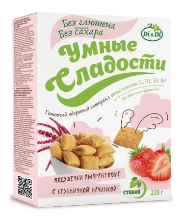 Smart Sweets Ready breakfast of the pillows amaranth strawberries 220g