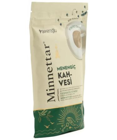 Coffee pistachio drink 165g - Buy Online on GoSupps.com
