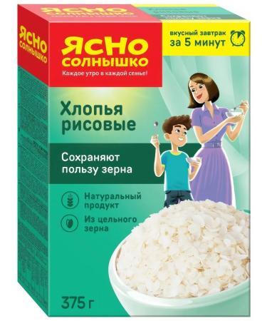 Clear Sunny Rice flakes requiring cooking 375g
