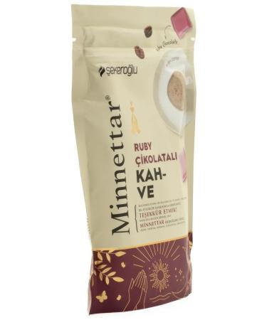 Coffee drink with ruby chocolate 165g - Buy Online on GoSupps.com