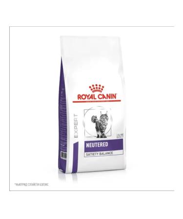 ROYAL CANIN Sterilized cats Neuthed Satiety Balance 300g - Buy Online on GoSupps.com
