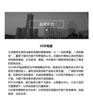 Trimmer English version - Buy Online on GoSupps.com