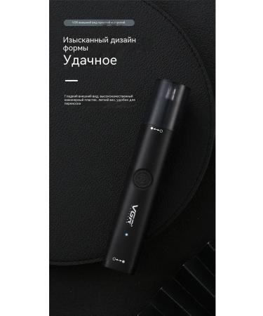 Trimmer English version - Buy Online on GoSupps.com