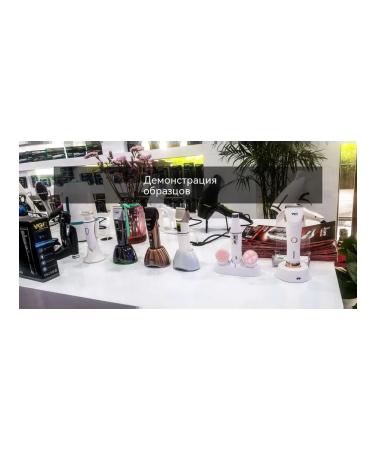 Trimmer English version - Buy Online on GoSupps.com