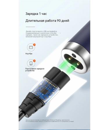 Nasal hair apparatus golden dual use - Buy Online on GoSupps.com