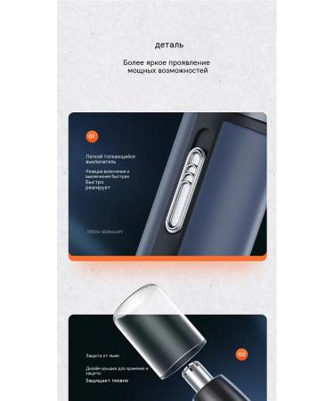 Nasal hair apparatus golden dual use - Buy Online on GoSupps.com