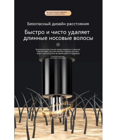 Multi-blade trimmer - Buy Online on GoSupps.com