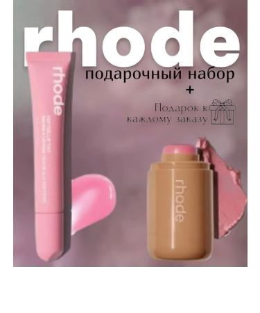 lip gloss and blush from row
