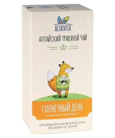 Sunny Day herbal tea 40g