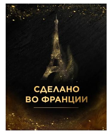 L'OR Coffee in capsules Espresso Lungo Profondo 10pcs 52g - Buy Online on GoSupps.com